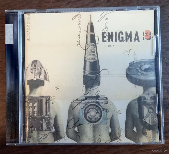 ENIGMA – Le Roi Est Mort, Vive Le Roi!