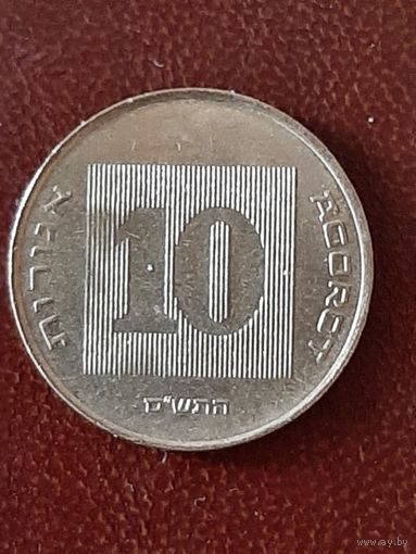 Израиль 10 Агорот.
