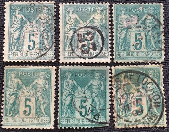 ЦІКАВІЦЬ АБМЕН! 1876, мір і гандаль, 5 сантымаў