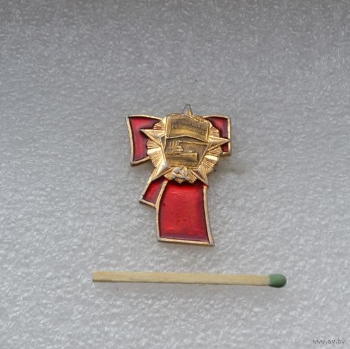 Октябрьская революция.