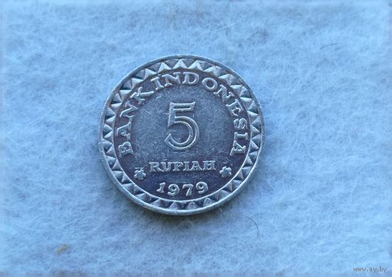 Werty71 Индонезия 5 рупий 1979 ФАО  Семья