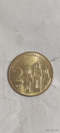 Сербия 2 Динара 2013
