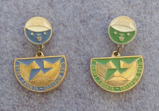 Артек. Спорт любить-сильным быть.