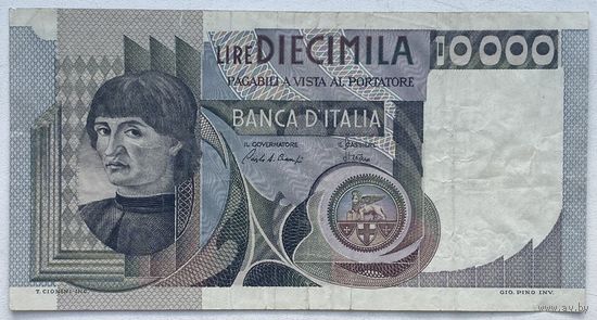 Италия 10000 лир 1976 г.