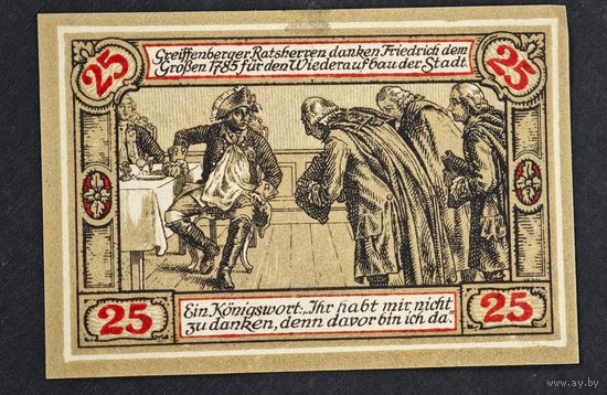 1920 год Германия 25 пфеннигов