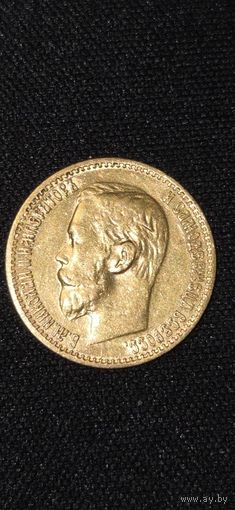 5 рублей, 1898г. Золото, Николай ll