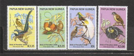 ФФ1 Папуа Новая Гвинея 2008 Птицы