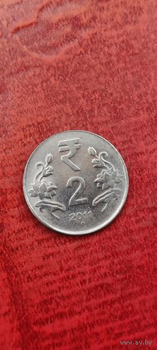 Индия 2 рупе 2011