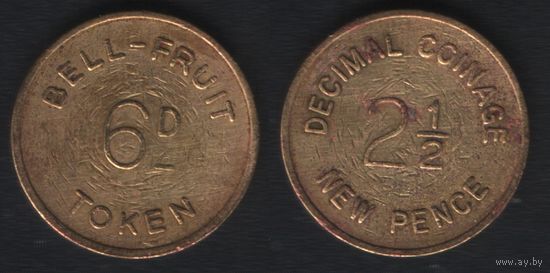 Bell-Fruit Token 6D -- Decimal Coinage 2 1/2 new pence (желтая) (18,6мм3,29гр) (крупн.шрифт) (f3