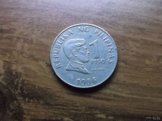 Филиппины 1 песо 1996