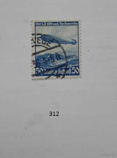 С 1 рубля! Марки. Германия. Третий рейх. 1936г.