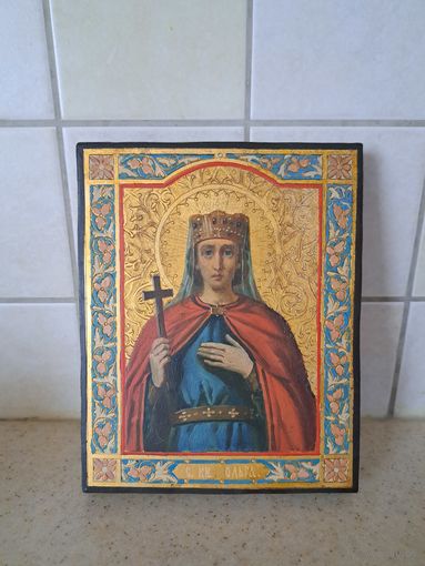 Икона Святая Княгиня Ольга. Именник! Модерн!
