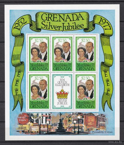 15.BrKS. Великобритания. Колонии. Гренада. Серебряный юбилей Елизаветы II. Надпечатка. Королевский визит 1977 г. 2,5 $. Mi.#855C. Малый лист. MNH. (Формат - 17 см. Х 14,5 см.).