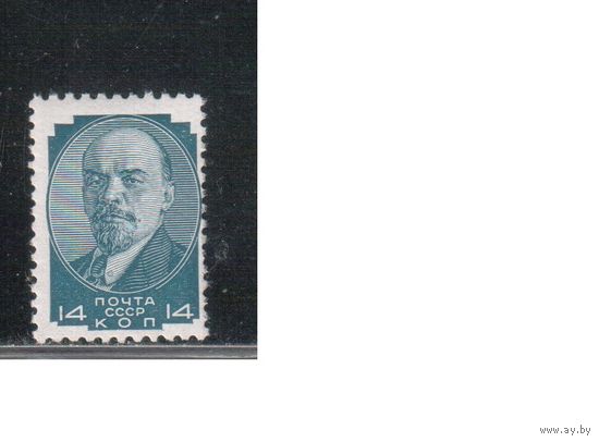 СССР-1929 (Заг.244)    ** , Стандарт, Ленин