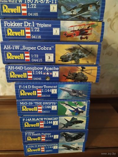Revell ,Сборные модели одним лотом 9 моделей