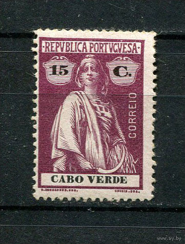 Португальские колонии - Кабо-Верде - 1914/1921 - Жница 15C перф. 15:14 - [Mi.151Ax] - 1 марка. MH.  (Лот 105BK)