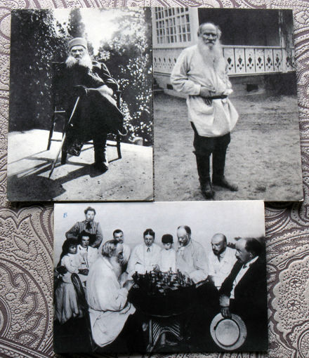 Открытки Л.Н.Толстой  Планета 1970