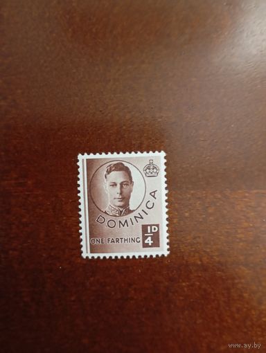 Гренада Георг