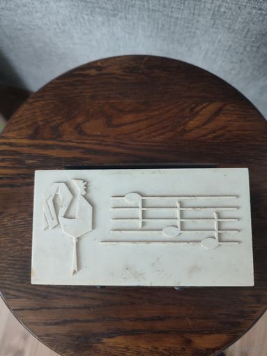 Звонок СССР