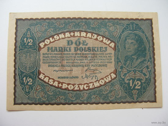 Польша 1 \ 2 марки 1920