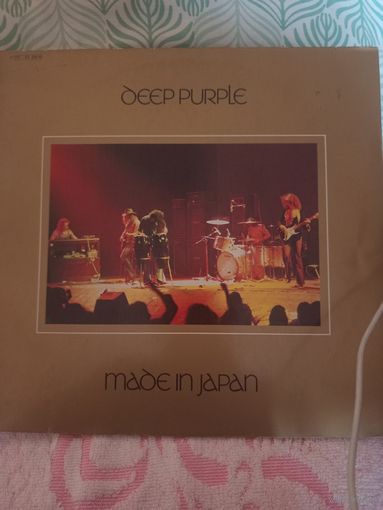 Deep Purple