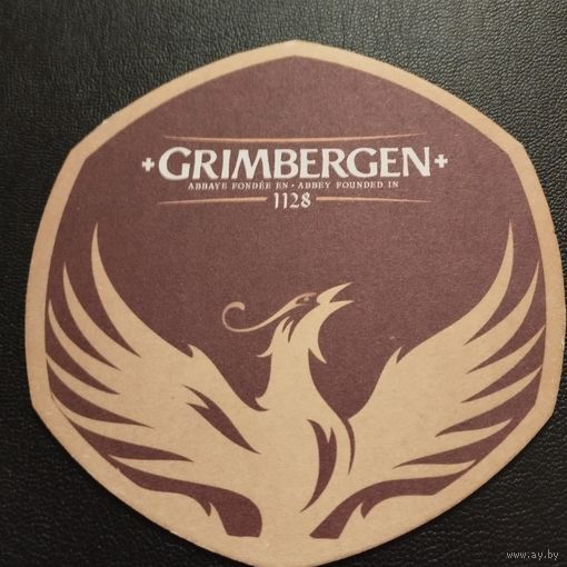 Бирдекель Grimbergen