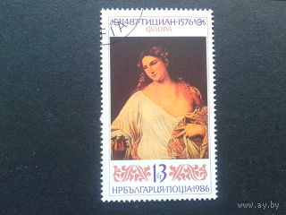 Болгария 1986 Тициан, Флора