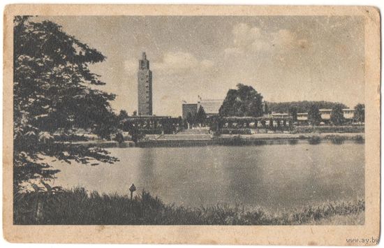 Открытка старинная