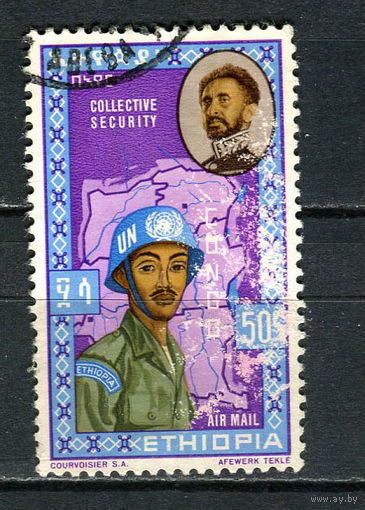 Эфиопия - 1962 - Эфиопские силы ООН в Конго 50С - [Mi.431] - 1 марка. Гашеная.  (Лот 85Fu)-T25P28