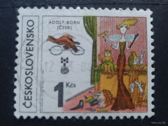 Чехословакия 1981 сказка
