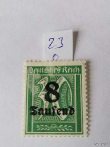 Германия  1923
