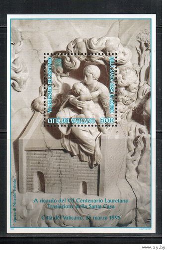 Ватикан-1995,(Мих.БЛ.15)  **   , Религия, Святая Мария(полная серия)