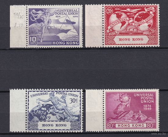125.BrKS. Великобритания. Колонии. Гонконг. 75 лет Всеобщему Почтовому Союзу. 1949 г. Полная серия. MNH. Mi.##173 - 176.
