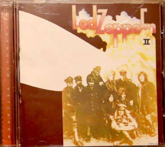 Led Zeppelin - ll