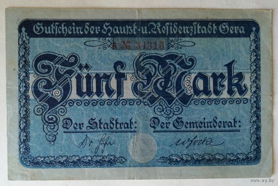 Германия 5 марок 1919 г Гера (Gera) Тисненая печать, 172.01а, XF-