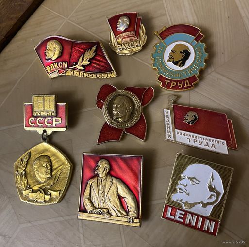 ЛЕНИН (8 шт)