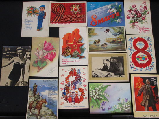 Открытки ссср ,Германия ,Чистые ,Цена за все