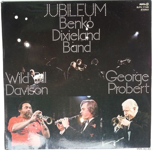 LP Benko Dixieland Band - Jubileum (1978) Dixieland