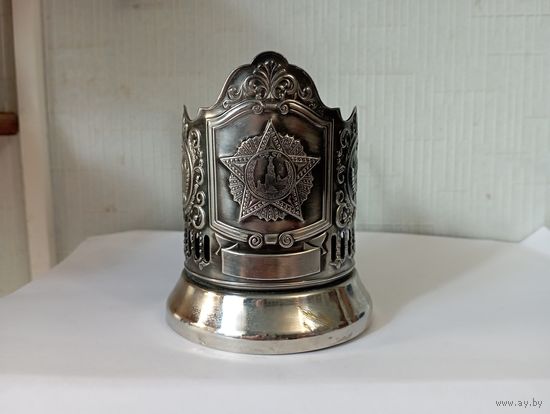 Подстаканник "Победа"Мельхиор ,Россия.