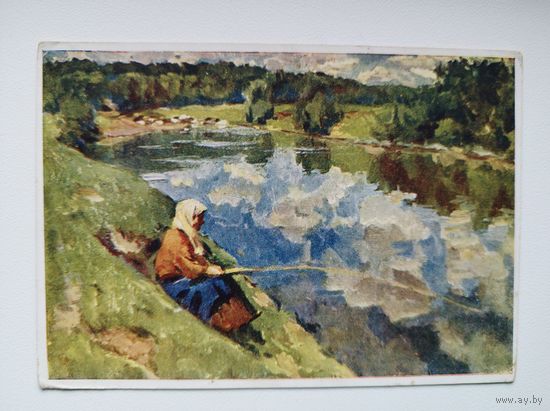 К.Н. КОРЫГИН Заводь. 1930-е годы