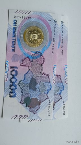 Казахстан. 10000 тенге. Банкнота 2023 года. UNC.