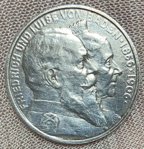Монета 2 марки 1906 год. Баден. Германская империя. 50 лет свадьбе Фридриха I и Луизы Прусской.