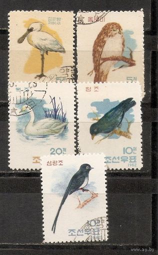 ФФ1 КНДР 1962 Птицы гаш