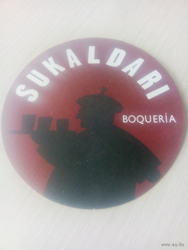 Бирдекель Sukaldari
