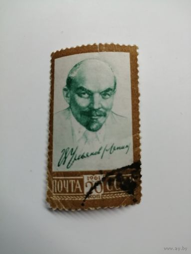 1961 СССР. Ленин.