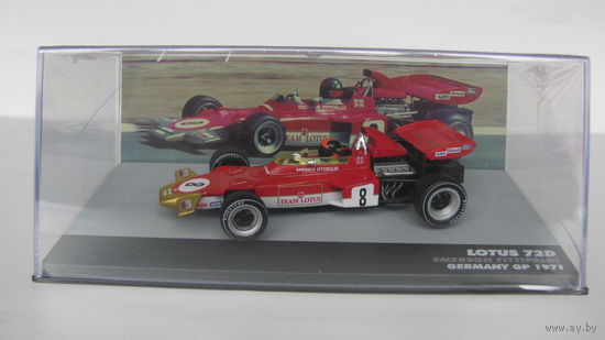 LOTUS 72D #8 Emerson Fittipaldi F1 1971 ALTAYA