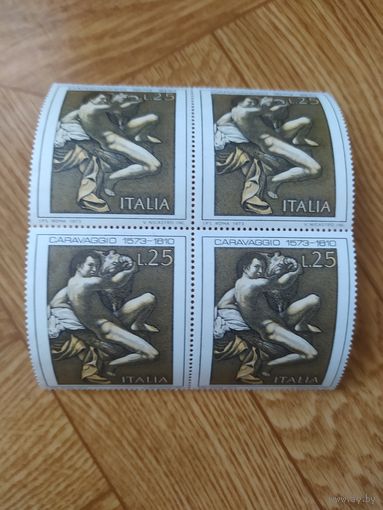 Италия марки 1973 г. Искусство.