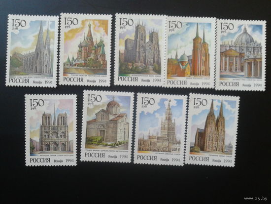 Россия 1994 Храмы мира **полная серия