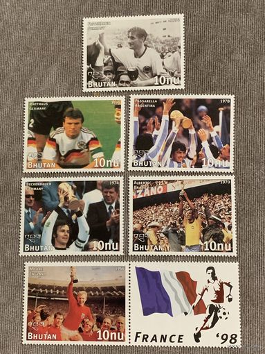 Бутан 1998. Чемпионат мира по футболу Франция-98. Полная серия