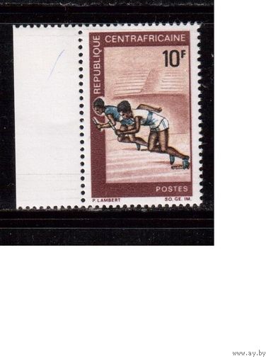 ЦАР-1969, (Мих.189)  ** , Спорт, Легкая атлетика